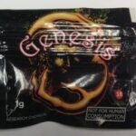Buy Genesis Herbal Incense