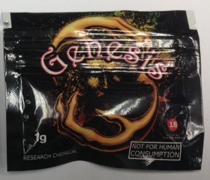 Buy Genesis Herbal Incense