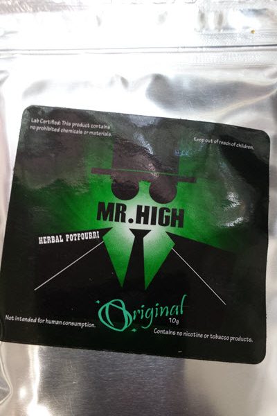 Buy Mr. High Original Herbal Incense 10g