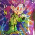 Buy OMG Herbal Incense